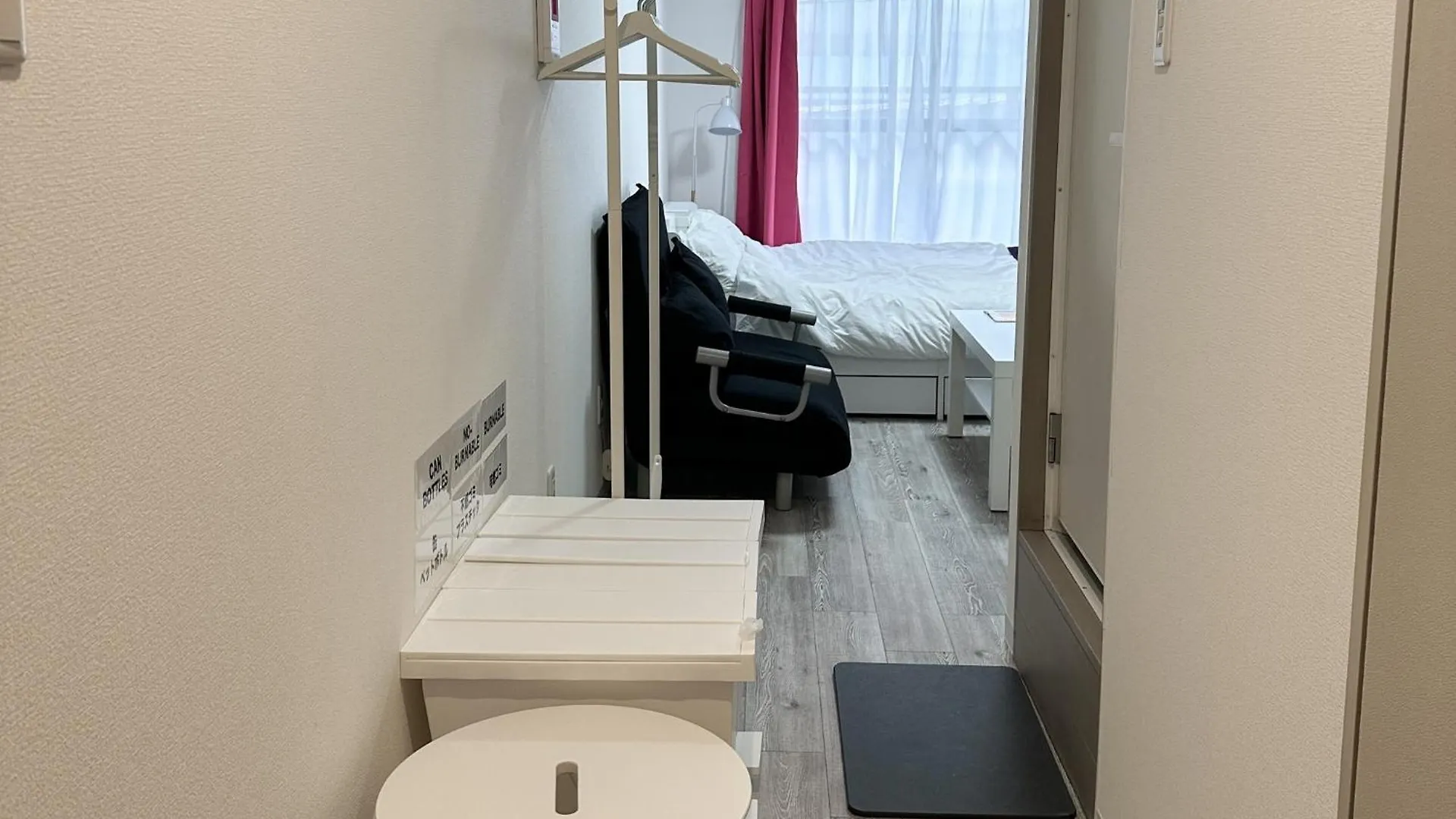 2Nd Nariko Building 302 - Vacation Stay 16976 Tokyo 0*,