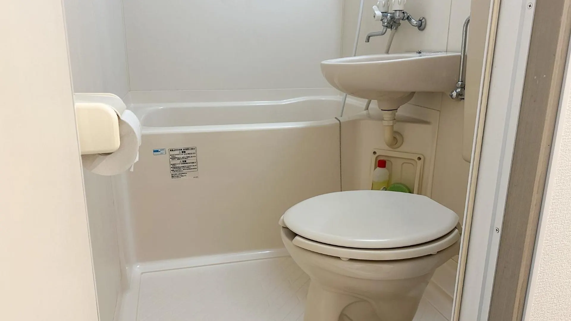 2Nd Nariko Building 302 - Vacation Stay 16976 Tokyo