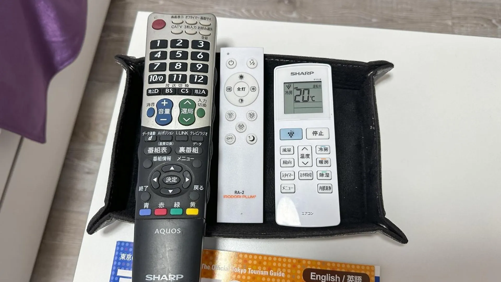 2Nd Nariko Building 302 - Vacation Stay 16976 Tokyo Japan