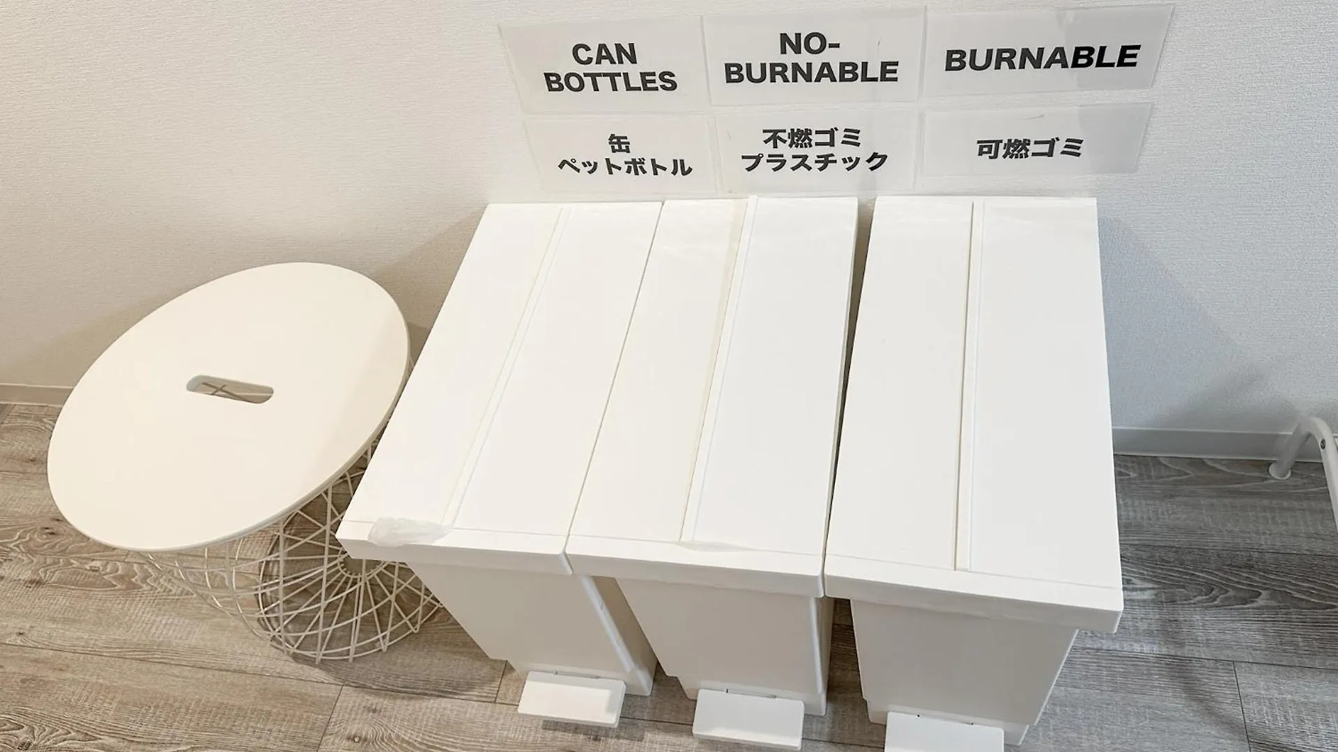 2Nd Nariko Building 302 - Vacation Stay 16976 Tokyo Apartment