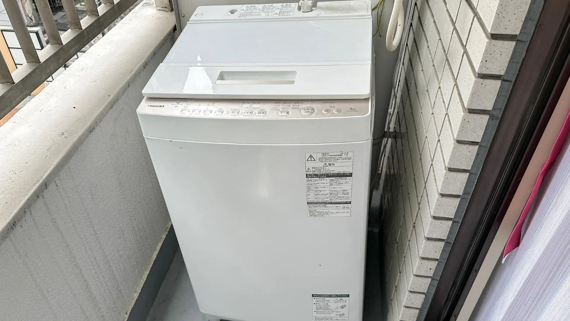 2Nd Nariko Building 302 - Vacation Stay 16976 Tokyo 0*,  Japan